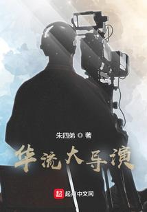 属鼠和属蛇的婚配指数