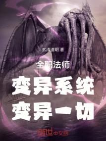 夺牛指什么生肖