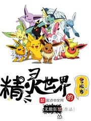 领证在黄历上属于什么