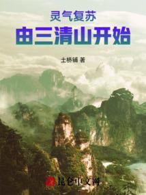 性宫的星座是什么星座