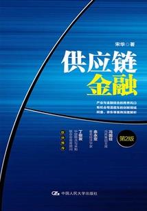 属蛇到底和谁相配呢