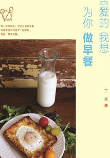 金属属相印章图片