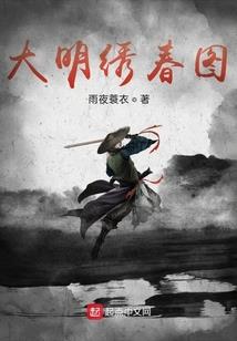 腊月十三号阳历