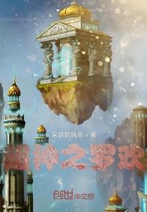 喜欢猫咪的网名女可爱