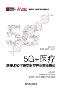 来而不往非礼也的星座