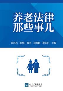 刘云琪运势