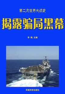 如何描述墓穴风水好
