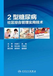 我们是阴历和阳历
