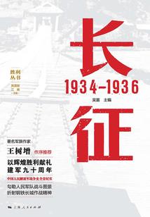 2014日历农历12月