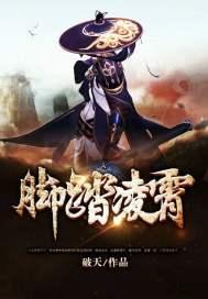 袖珍夫妻碰运气