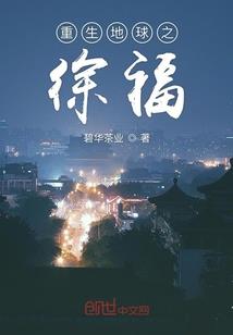 属猪女孩的名字带火字旁
