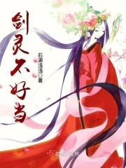 美妆八字眉视频教学