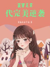 水瓶本周运势6.5