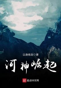 周公解梦全集割草