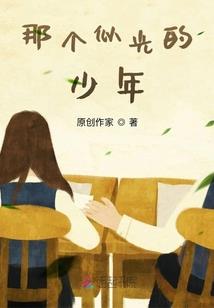 如何过阳历年