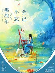 属羊人可以买房吗