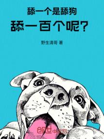 精致男孩网名