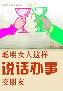 老2022黄历