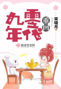 属蛇牛年好吗