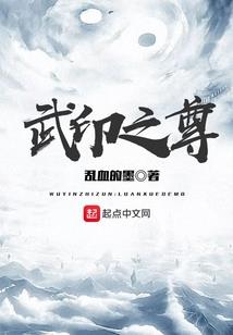 周公解梦被骗金钱