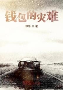 九月以后是农历多少号