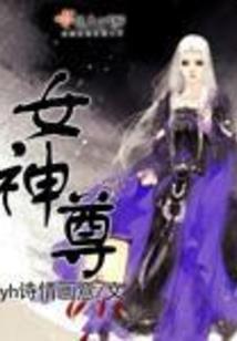 农历的4月3日是星期几