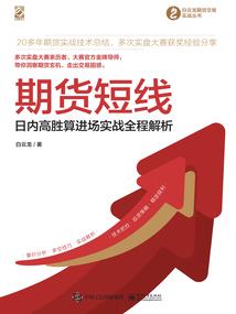 20120116阳历