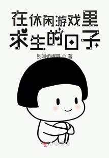 家庭内部的风水