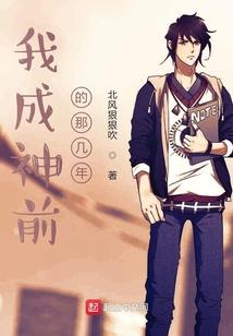 属牛遇属马会怎么样