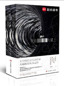 金牛阳历什么时候