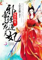 周公解梦唉声叹气