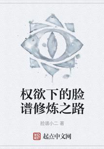 20090719阴历