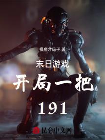 属鸡男七月和属鸡女九月
