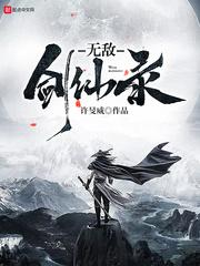 运气没命中