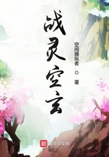 命运契约图片