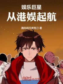 五行缺木用什么软件查