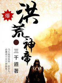 属羊今年出行日