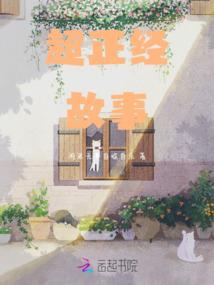 属龙人纹哪吒