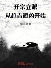 属狗养什么颜色鱼好