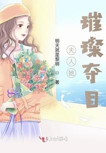 搓麻将起名