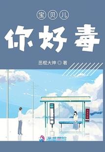 属马在鼠年却很顺