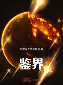 猴妈妈不能生什么属相