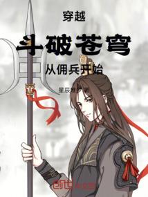 猪宝宝几月份出生最好