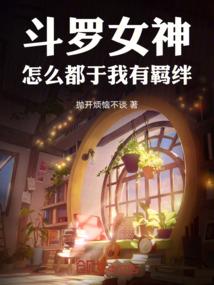 1988年农历八月二