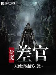 怎样调试财运运势和财运