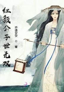 梦到卖山芋