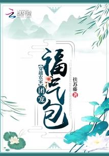 20160717黄历