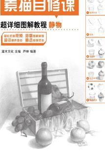 左右逢源生肖