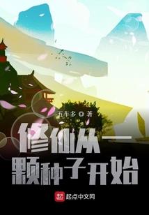 属狗的人格魅力