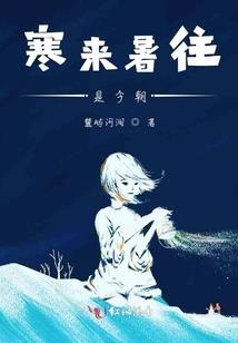 周公解梦之梦到水坑